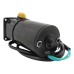Tilt Trim Motor Mercury Mariner 50-125hp 809885A1