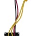 Regulator ESP2321 for Transpo BR7809 Regulator ESP2321 for Transpo BR7809