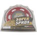 Supersprox Red Aluminum Sprocket, 45T, Chain Size 520, RAL-8000-45-RED Supersprox Red Aluminum Sprocket, 45T, Chain Size 520, RAL-8000-45-RED